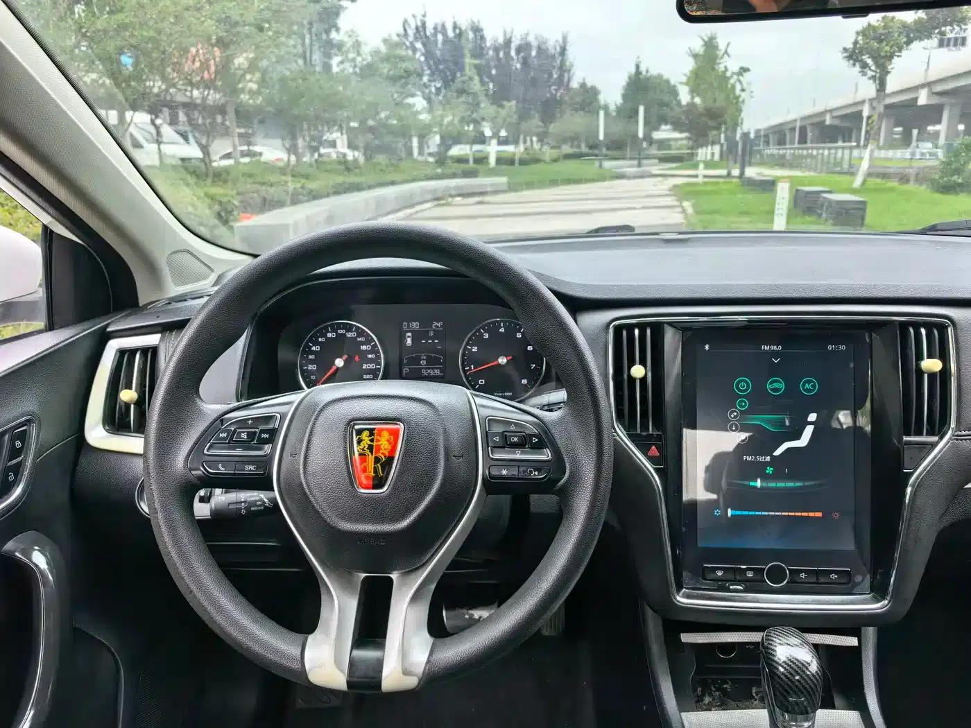 Roewe i6 Classic 2020 PLUS 1.6L CVT 4G Connected Glory Holographic Edition — миниатюра 10