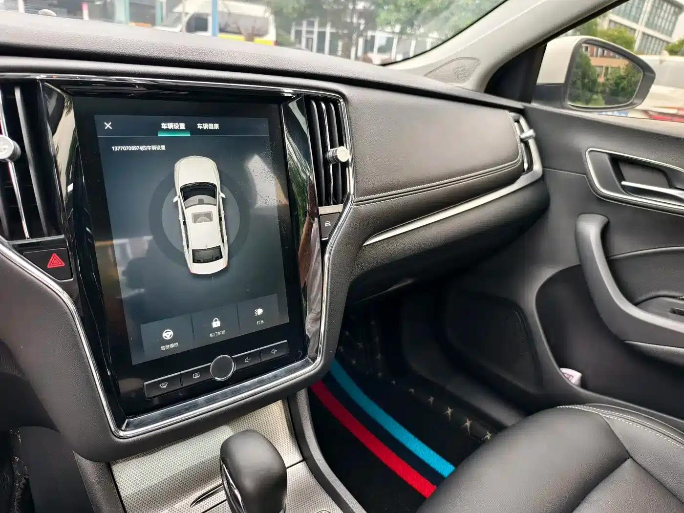 Roewe i6 Classic 2018 20T Automatic Internet Smart Edition — миниатюра 12