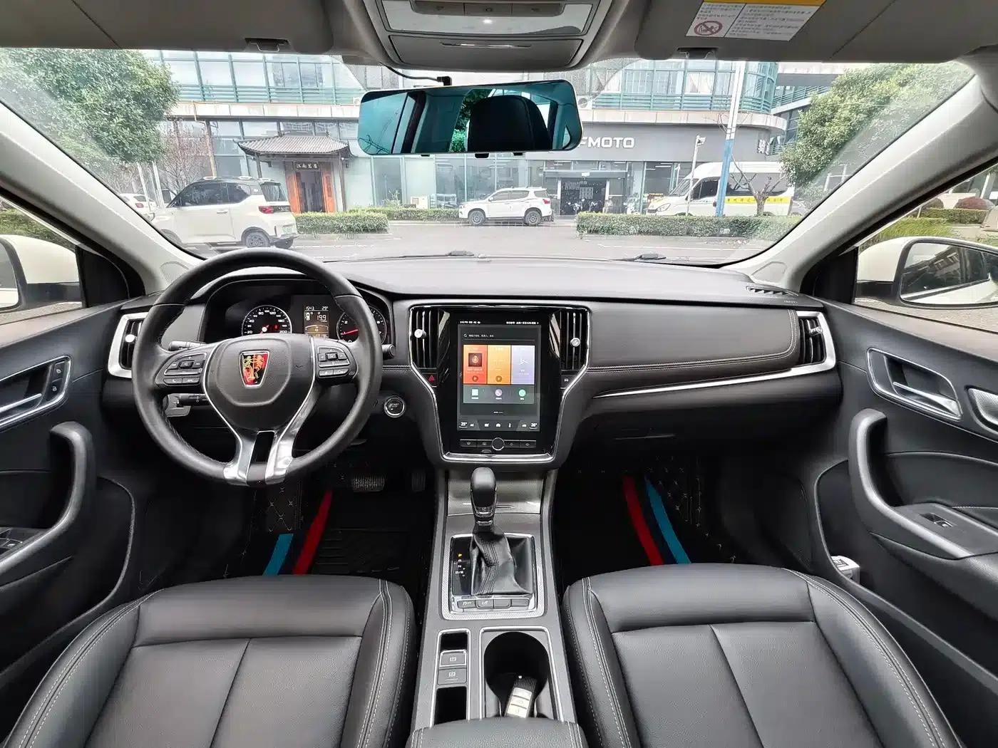 Roewe i6 Classic 2018 20T Automatic Internet Smart Edition — миниатюра 15