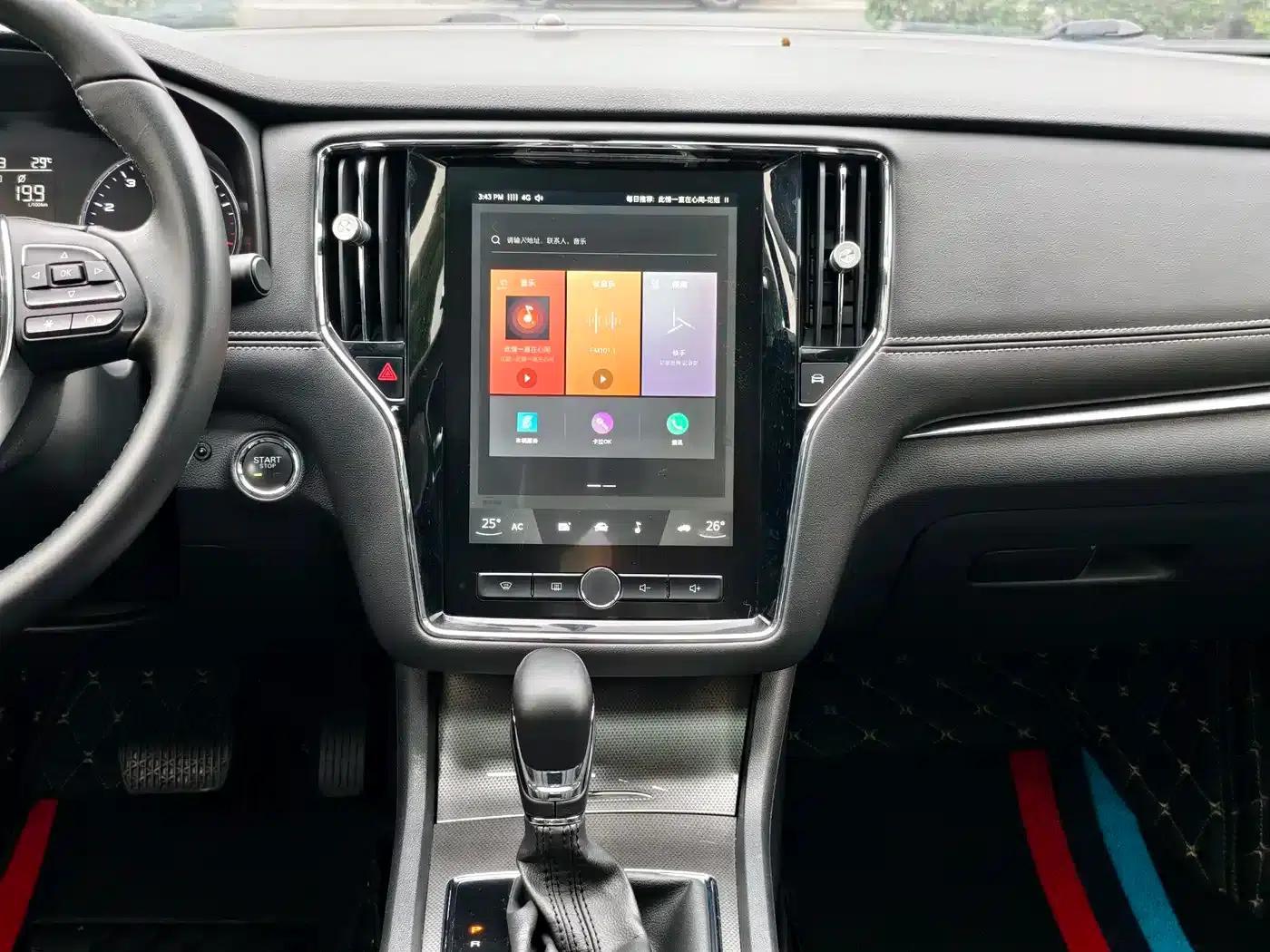 Roewe i6 Classic 2018 20T Automatic Internet Smart Edition — миниатюра 25