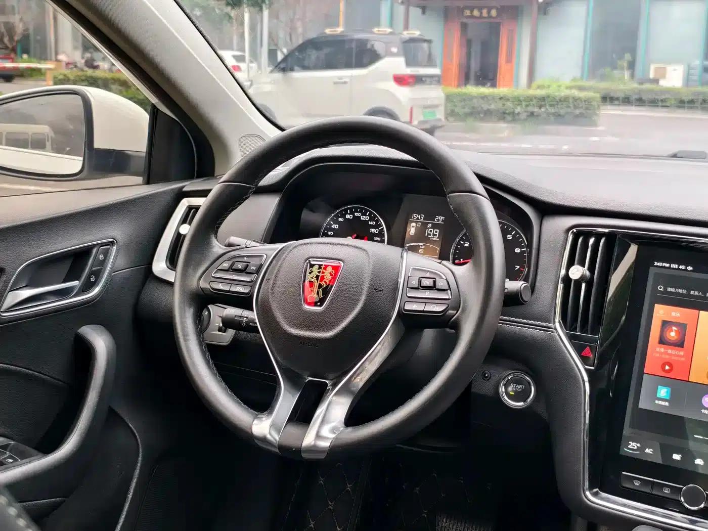 Roewe i6 Classic 2018 20T Automatic Internet Smart Edition — миниатюра 28