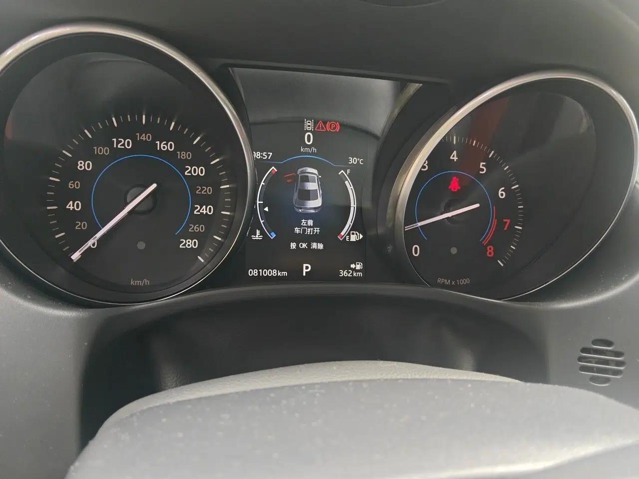 Jaguar XE 2017 2.0T 200 PS R-Sport — миниатюра 11