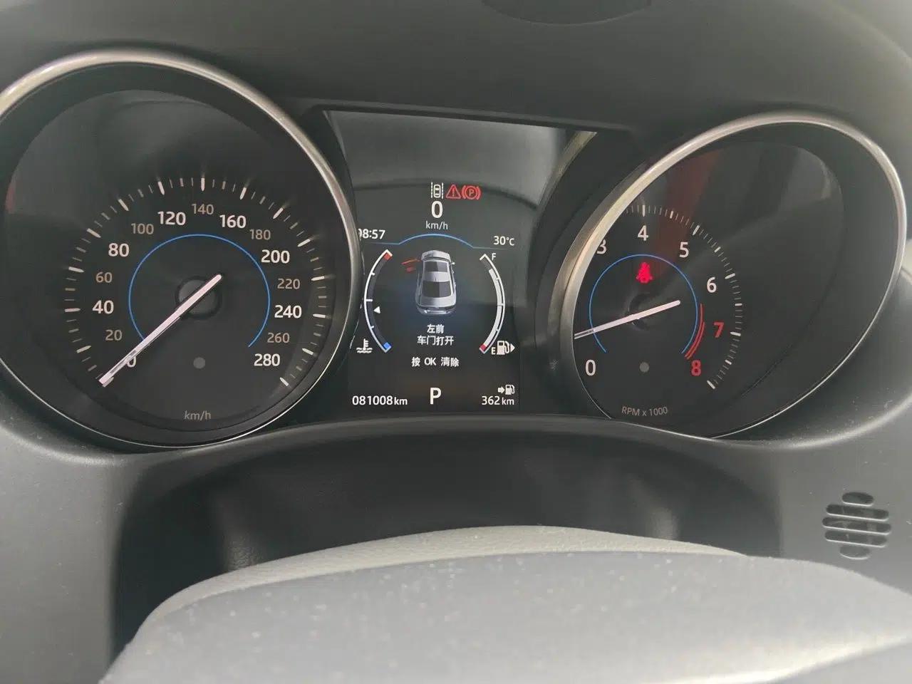 Jaguar XE 2017 2.0T 200 PS R-Sport — миниатюра 12