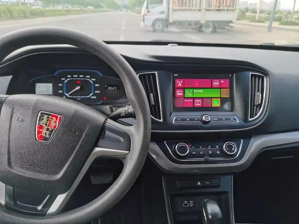 Roewe 360 2015 1.5L Automatic Deluxe Edition — миниатюра 10