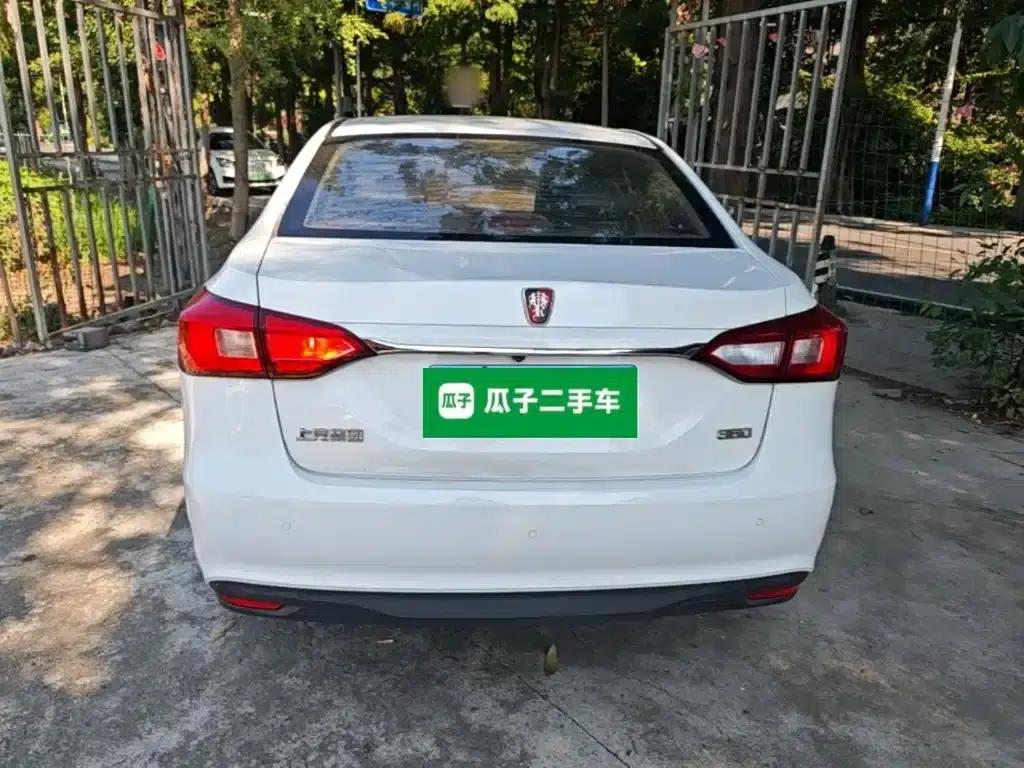 Roewe 360 2015 1.5L Manual Deluxe Edition — миниатюра 6