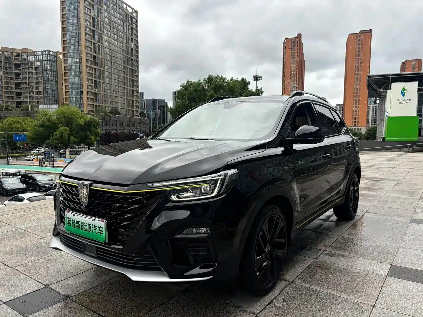 Roewe RX5 New Energy 2020 ePLUS National Trend Ronglin Luxury Edition — миниатюра 1