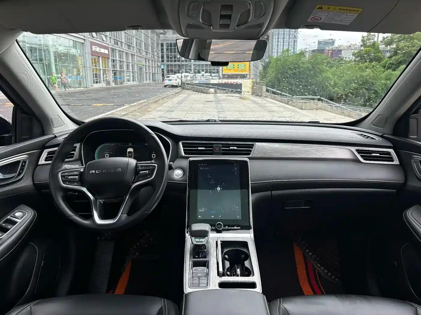 Roewe RX5 New Energy 2020 ePLUS National Trend Ronglin Luxury Edition — миниатюра 12