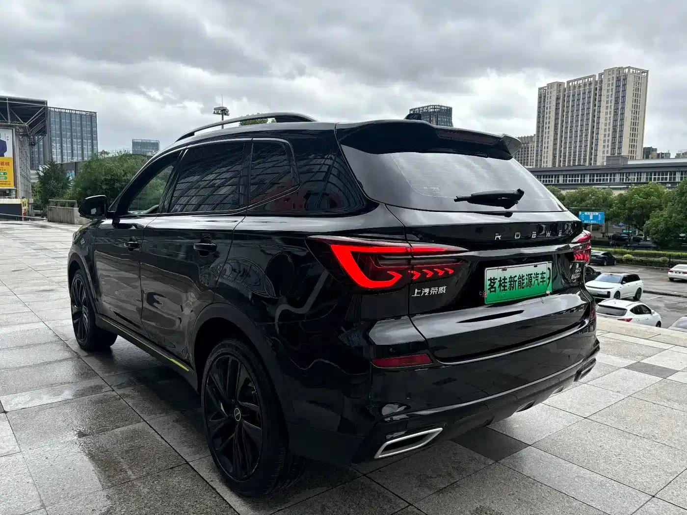 Roewe RX5 New Energy 2020 ePLUS National Trend Ronglin Luxury Edition — миниатюра 5
