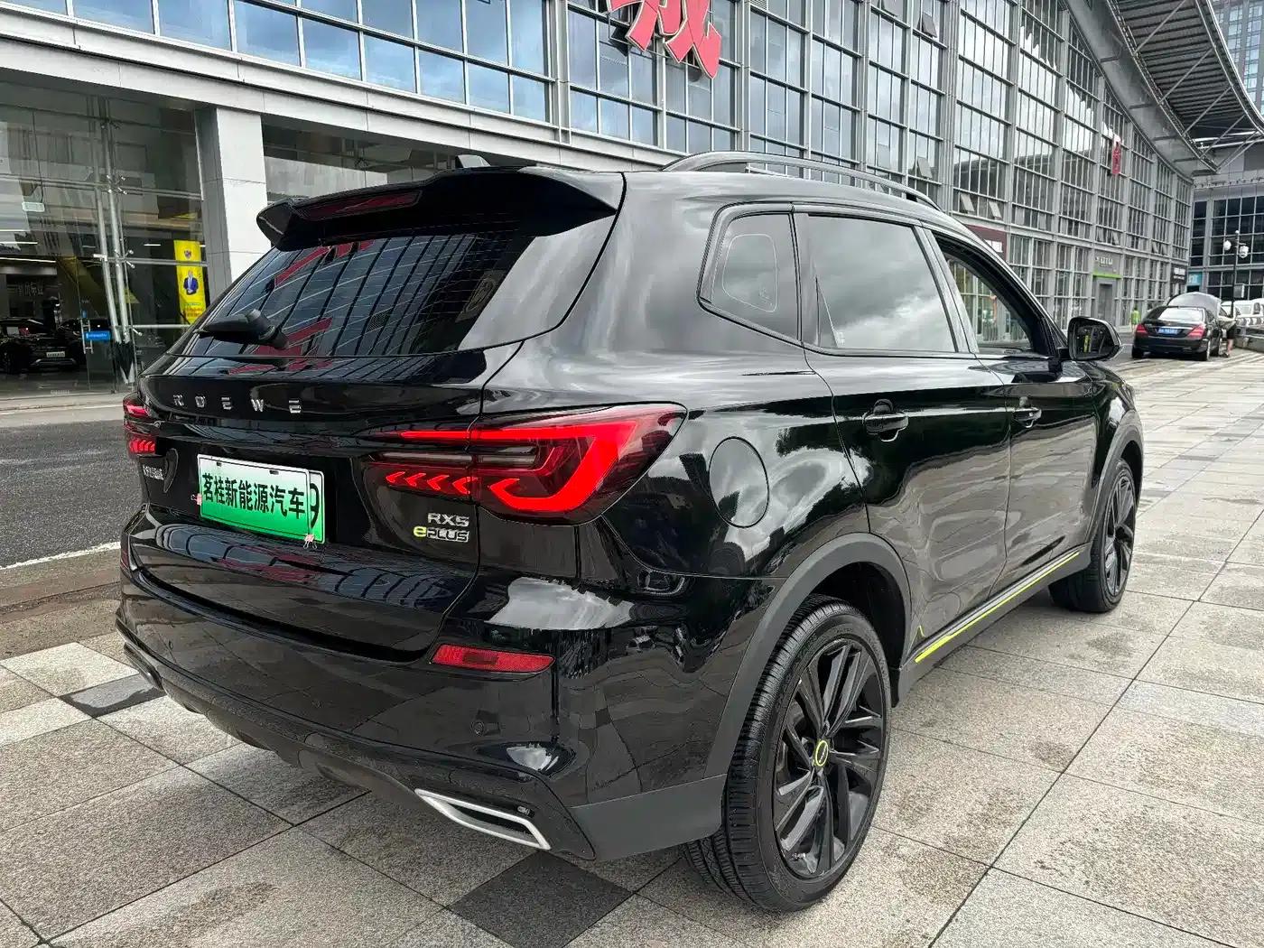 Roewe RX5 New Energy 2020 ePLUS National Trend Ronglin Luxury Edition — миниатюра 6