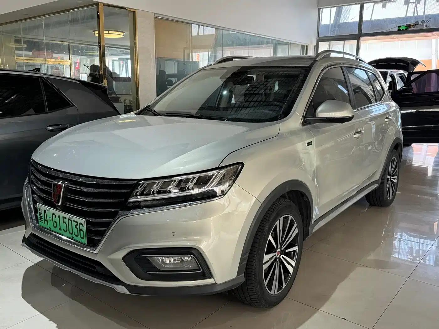 Roewe RX5 New Energy 2017 eRX5 50T Hybrid Connected Premium Flagship Edition — миниатюра 1