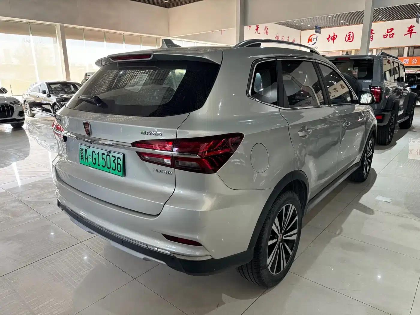 Roewe RX5 New Energy 2017 eRX5 50T Hybrid Connected Premium Flagship Edition — миниатюра 8