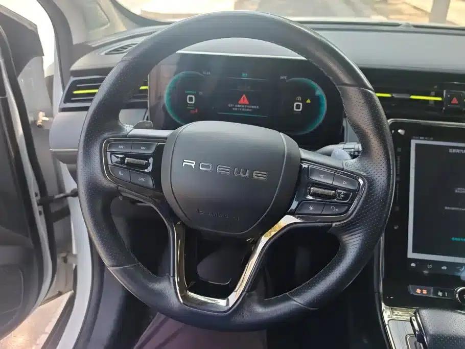 Roewe RX5 New Energy 2021 ePLUS National Trend Ronglin Luxury Edition — миниатюра 15