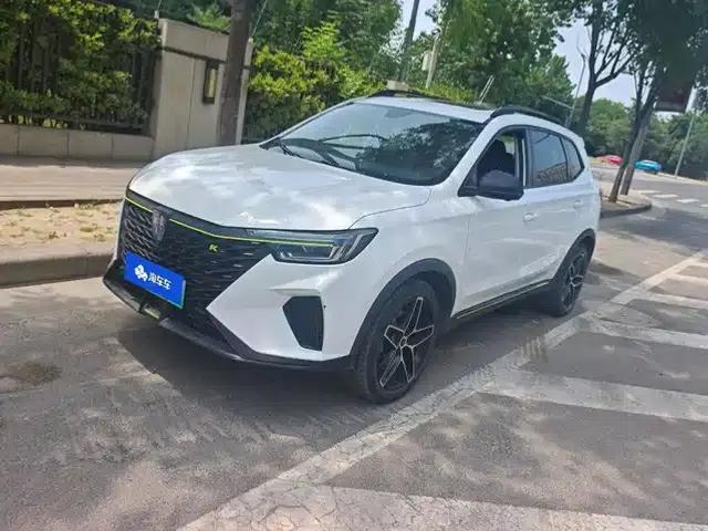 Roewe RX5 New Energy 2021 ePLUS National Trend Ronglin Luxury Edition