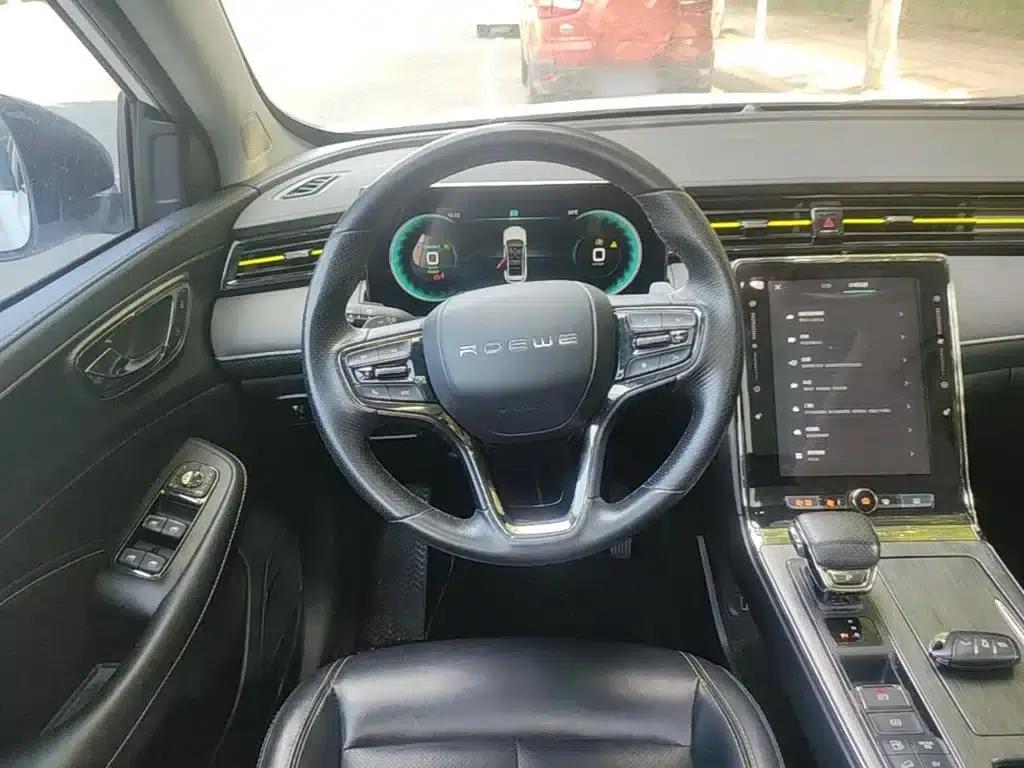 Roewe RX5 New Energy 2021 ePLUS National Trend Ronglin Luxury Edition — миниатюра 11