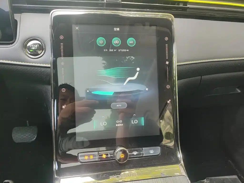 Roewe RX5 New Energy 2021 ePLUS National Trend Ronglin Luxury Edition — миниатюра 13