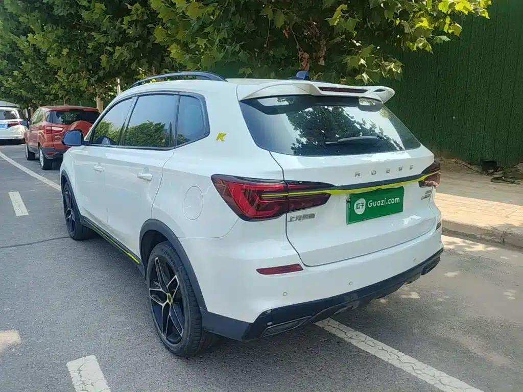 Roewe RX5 New Energy 2021 ePLUS National Trend Ronglin Luxury Edition — миниатюра 5