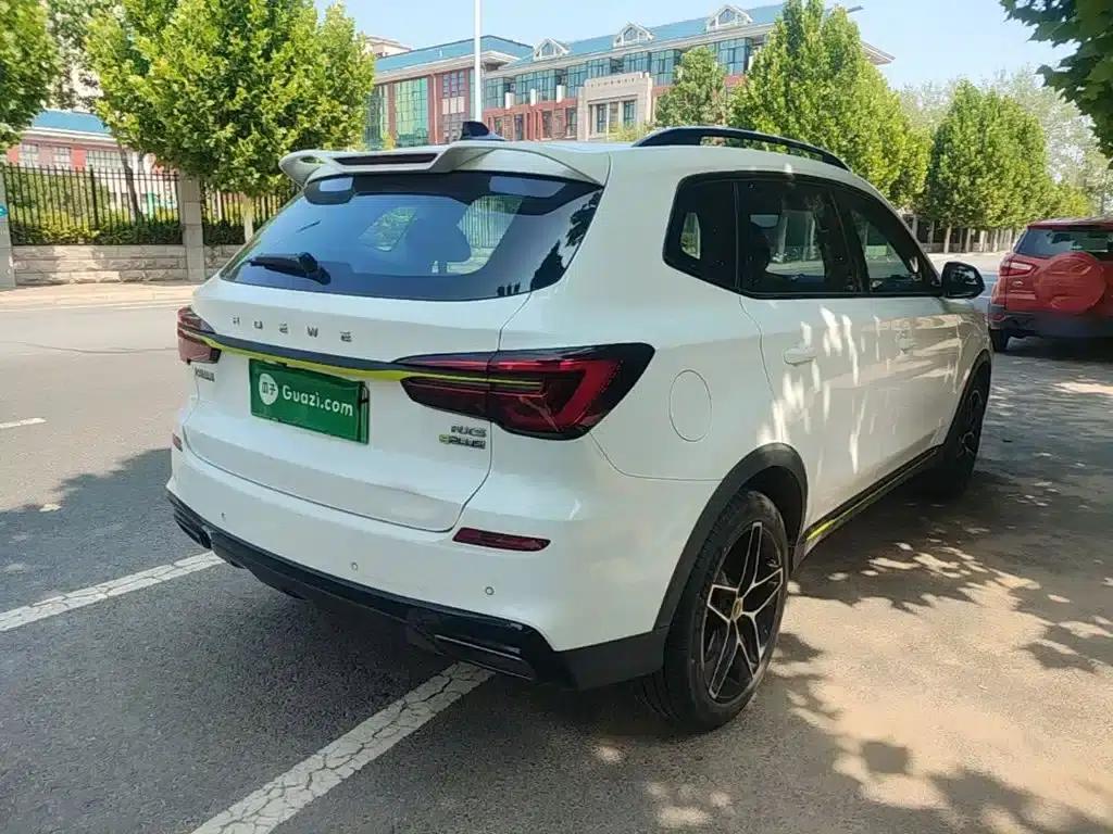 Roewe RX5 New Energy 2021 ePLUS National Trend Ronglin Luxury Edition — миниатюра 7