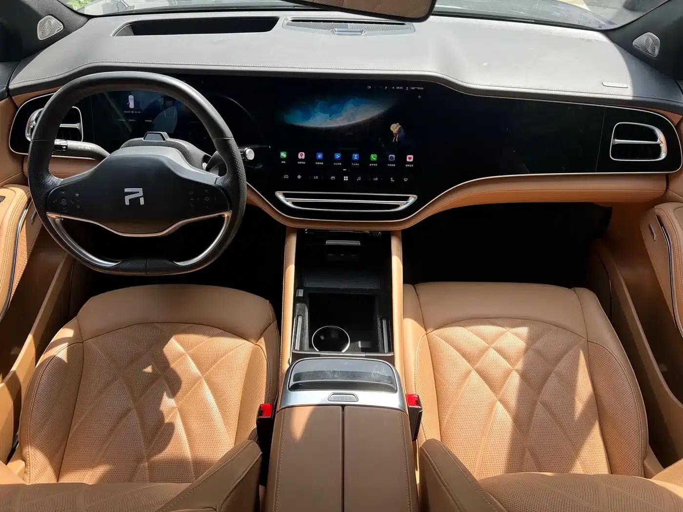 Feifan R7 2022 Flagship High-End Edition — миниатюра 5