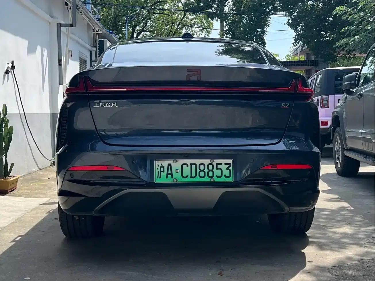 Feifan R7 2022 Flagship High-End Edition — миниатюра 8