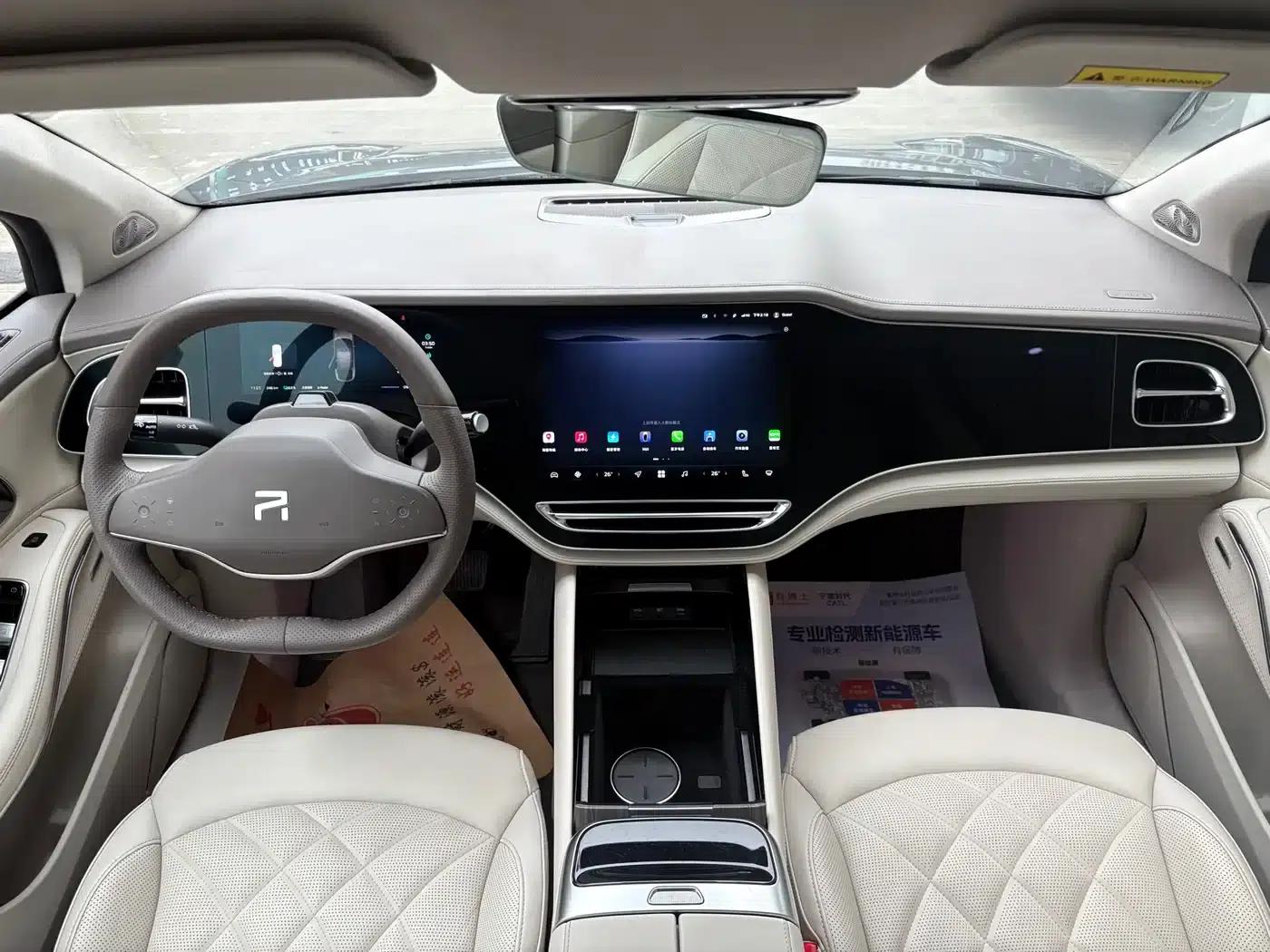 Feifan R7 2023 Rear-Wheel Drive Screen Dominator Edition — миниатюра 12