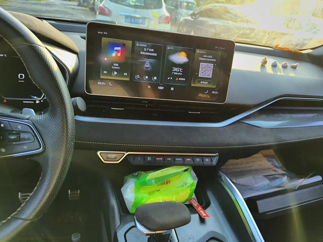 Geely Auto Preface 2021 2.0TD Space-Time Edition Starry Celestial — миниатюра 13