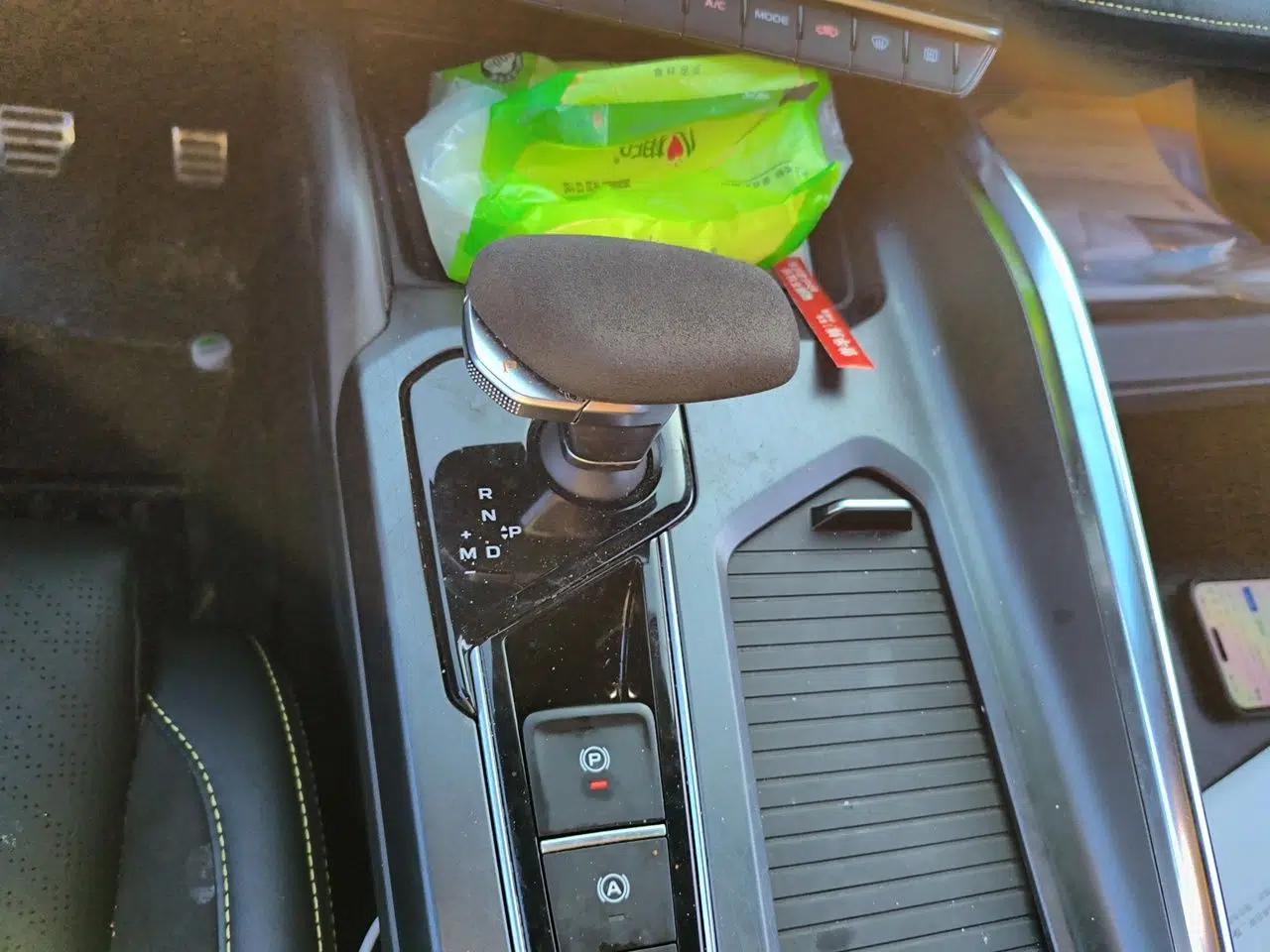 Geely Auto Preface 2021 2.0TD Space-Time Edition Starry Celestial — миниатюра 14