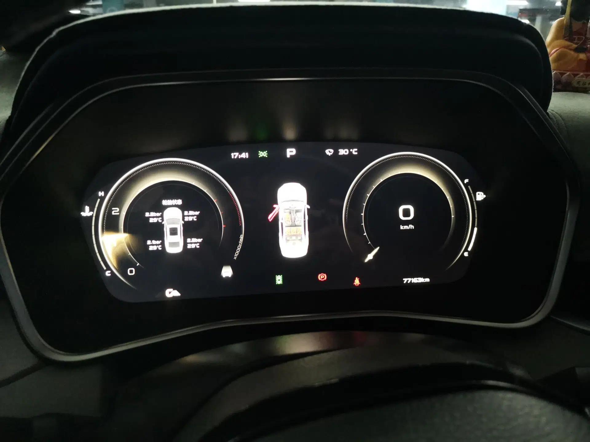 Geely Auto Preface 2021 Revised Version 2.0TD Luxury Edition — миниатюра 11