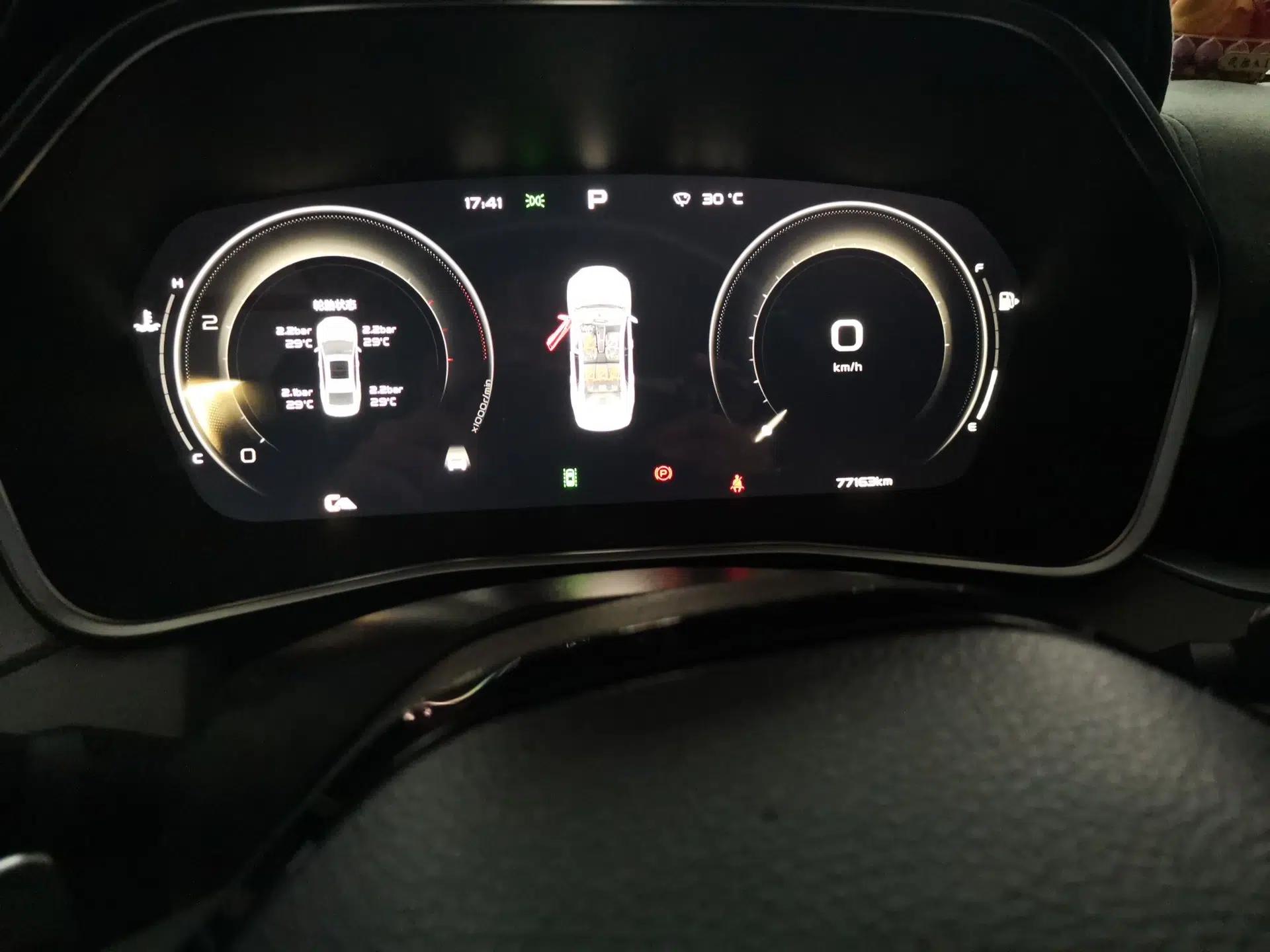 Geely Auto Preface 2021 Revised Version 2.0TD Luxury Edition — миниатюра 12