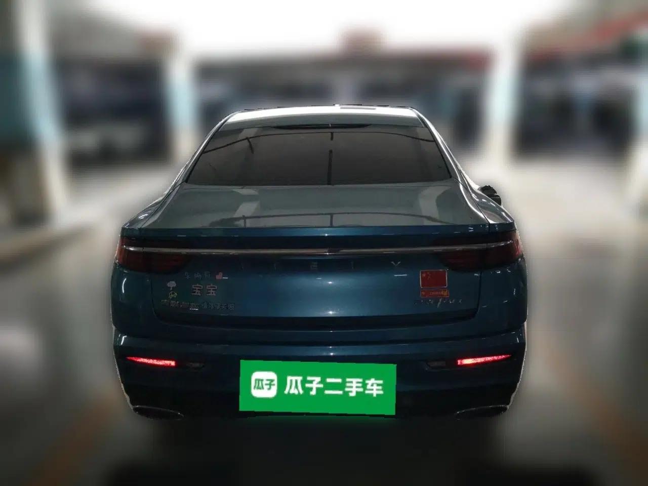 Geely Auto Preface 2021 Revised Version 2.0TD Luxury Edition — миниатюра 5