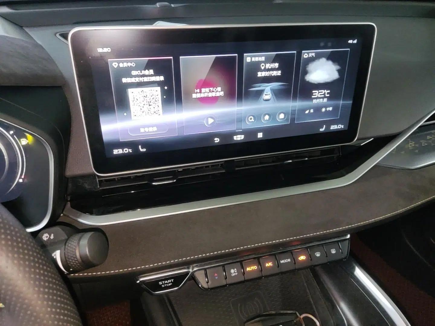 Geely Auto Preface 2021 2.0TD Space-Time Edition Starry Celestial — миниатюра 15
