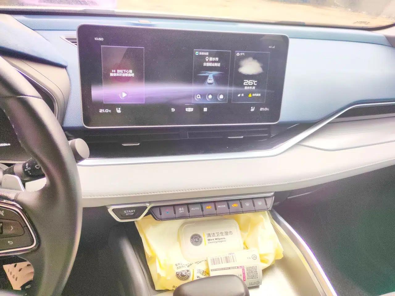 Geely Auto Preface 2021 Revised Version 2.0TD Luxury Edition — миниатюра 13