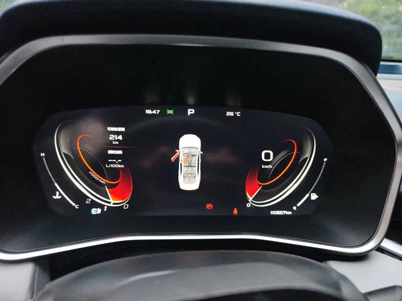 Geely Auto Preface 2021 2.0TD Luxury Version — миниатюра 11