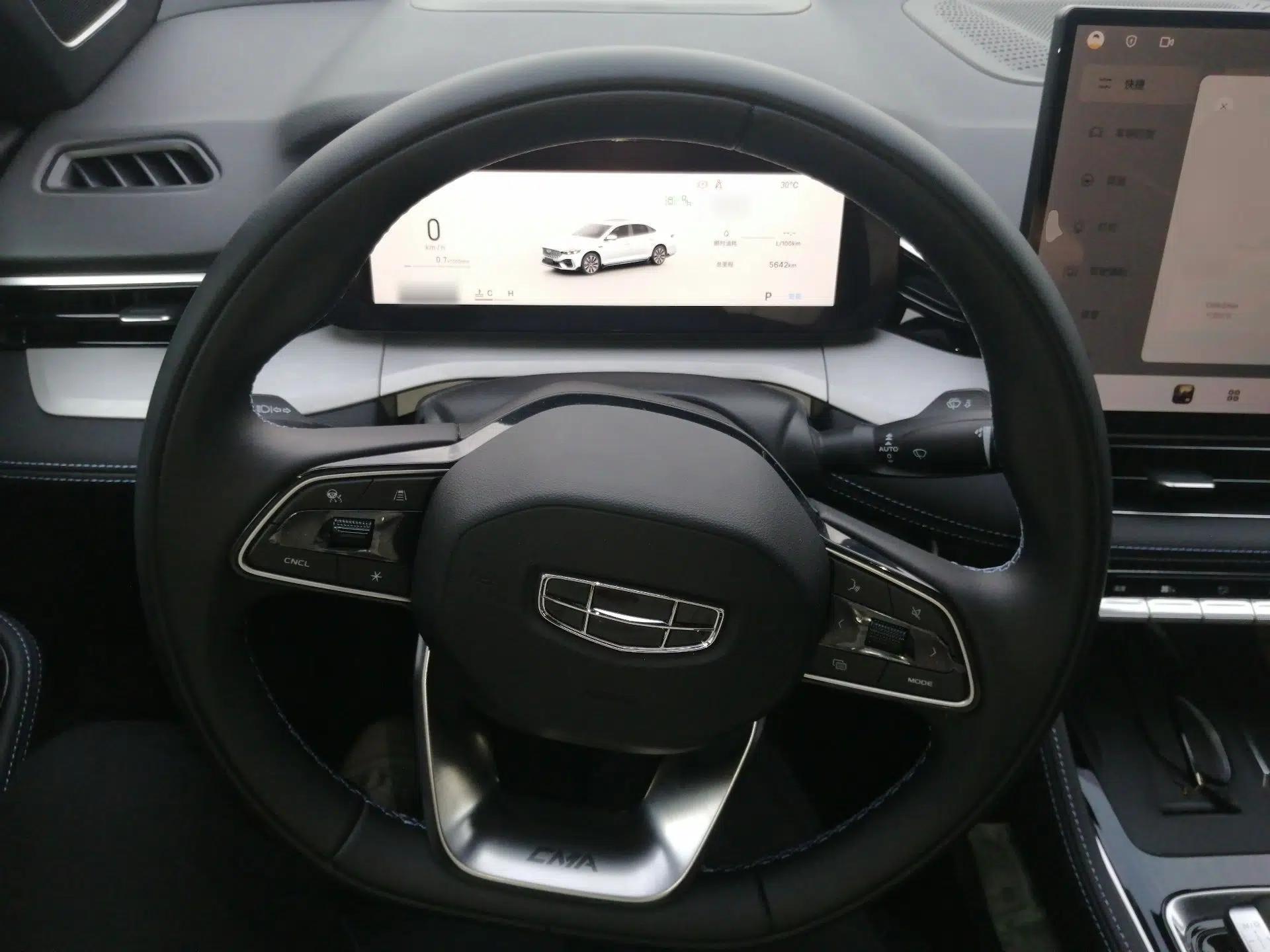 Geely Auto Preface 2026 Model Oriental Yao 1.5TD Kunlun Edition — миниатюра 10