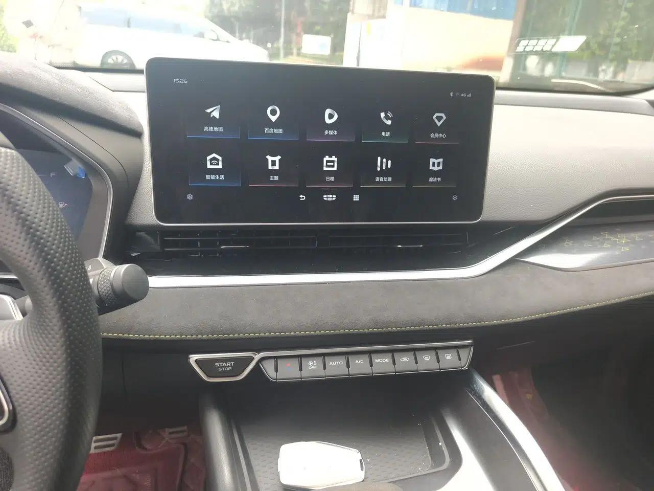 Geely Auto Preface 2021 2.0TD Space-Time Edition Hao Yue — миниатюра 13