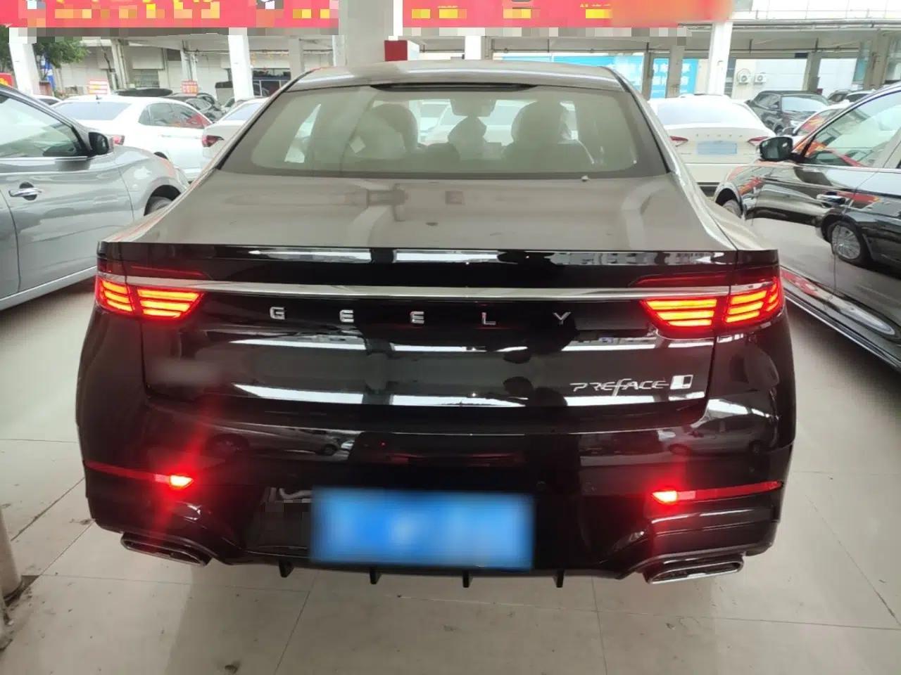 Geely Auto Preface 2026 Model Oriental Yao 1.5TD Fuyao Edition — миниатюра 5