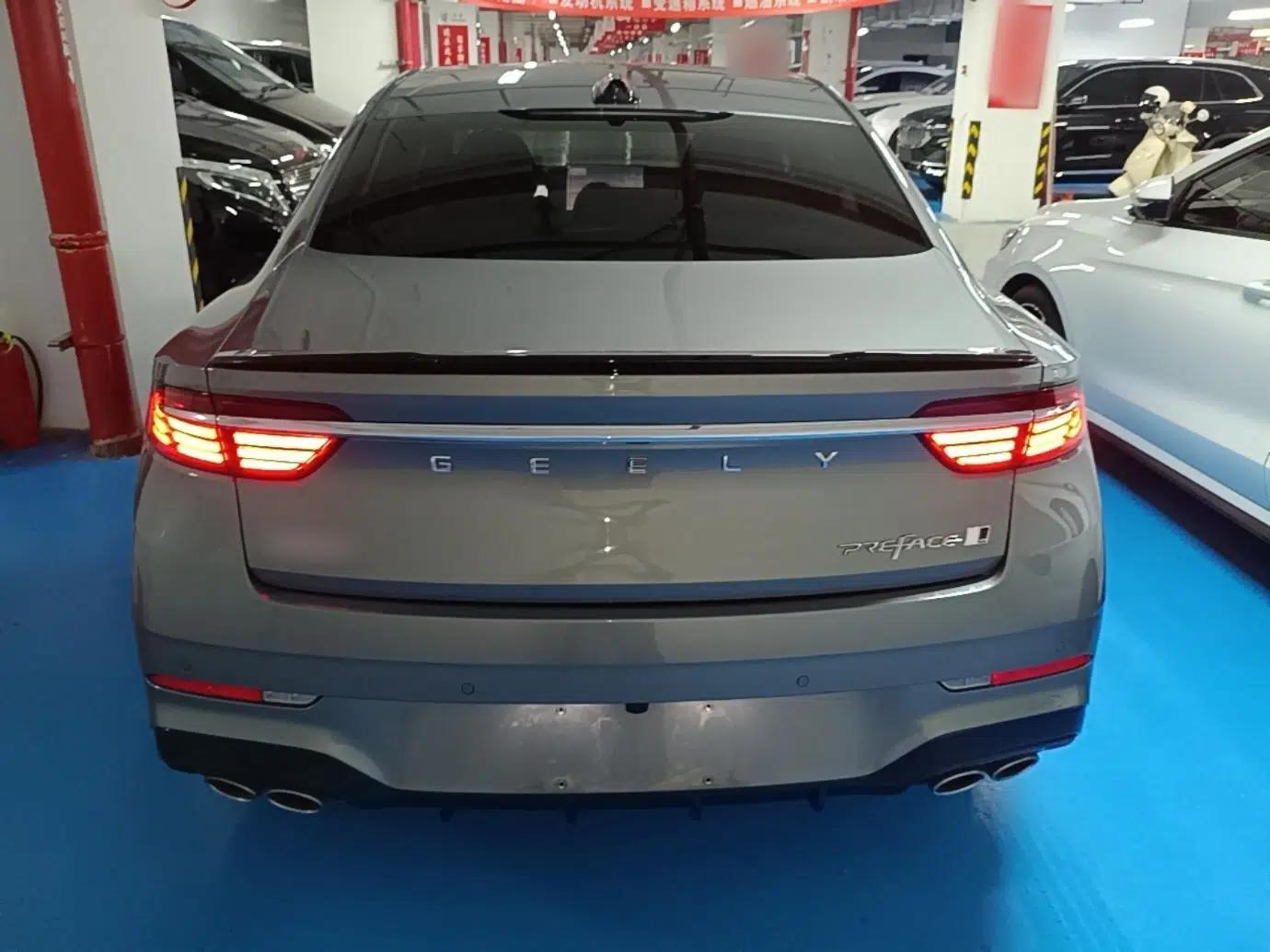 Geely Auto Preface 2026 Model Oriental Yao 2.0TD Wangyue Edition — миниатюра 5