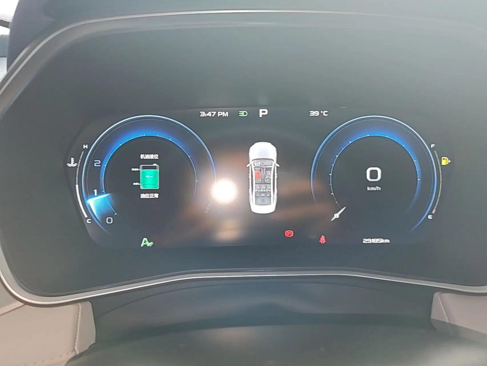 Geely Auto Preface 2023 2.0TD Prestige Version — миниатюра 14