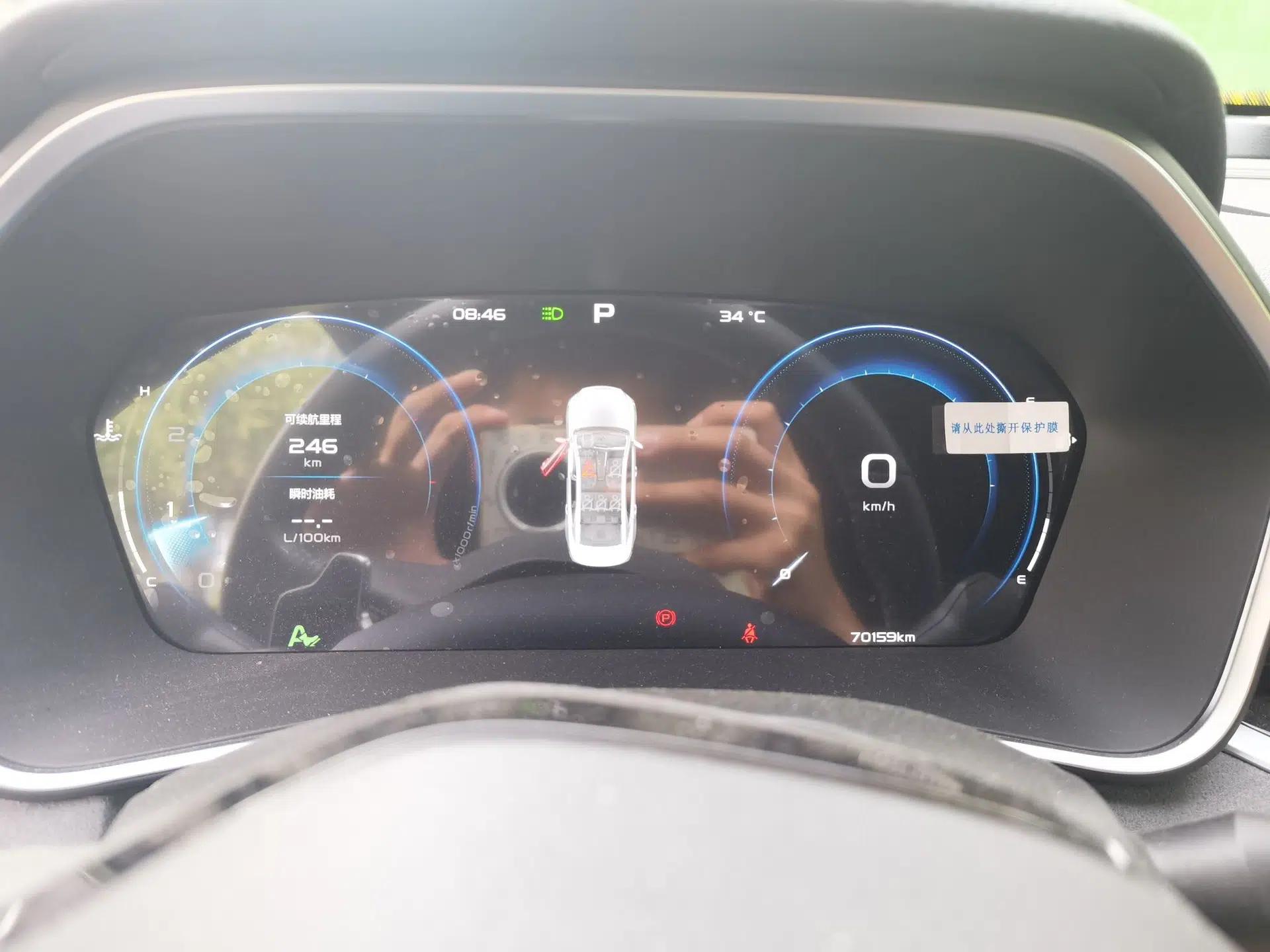 Geely Auto Preface 2023 2.0TD "Only This Verdant Green" Edition — миниатюра 8