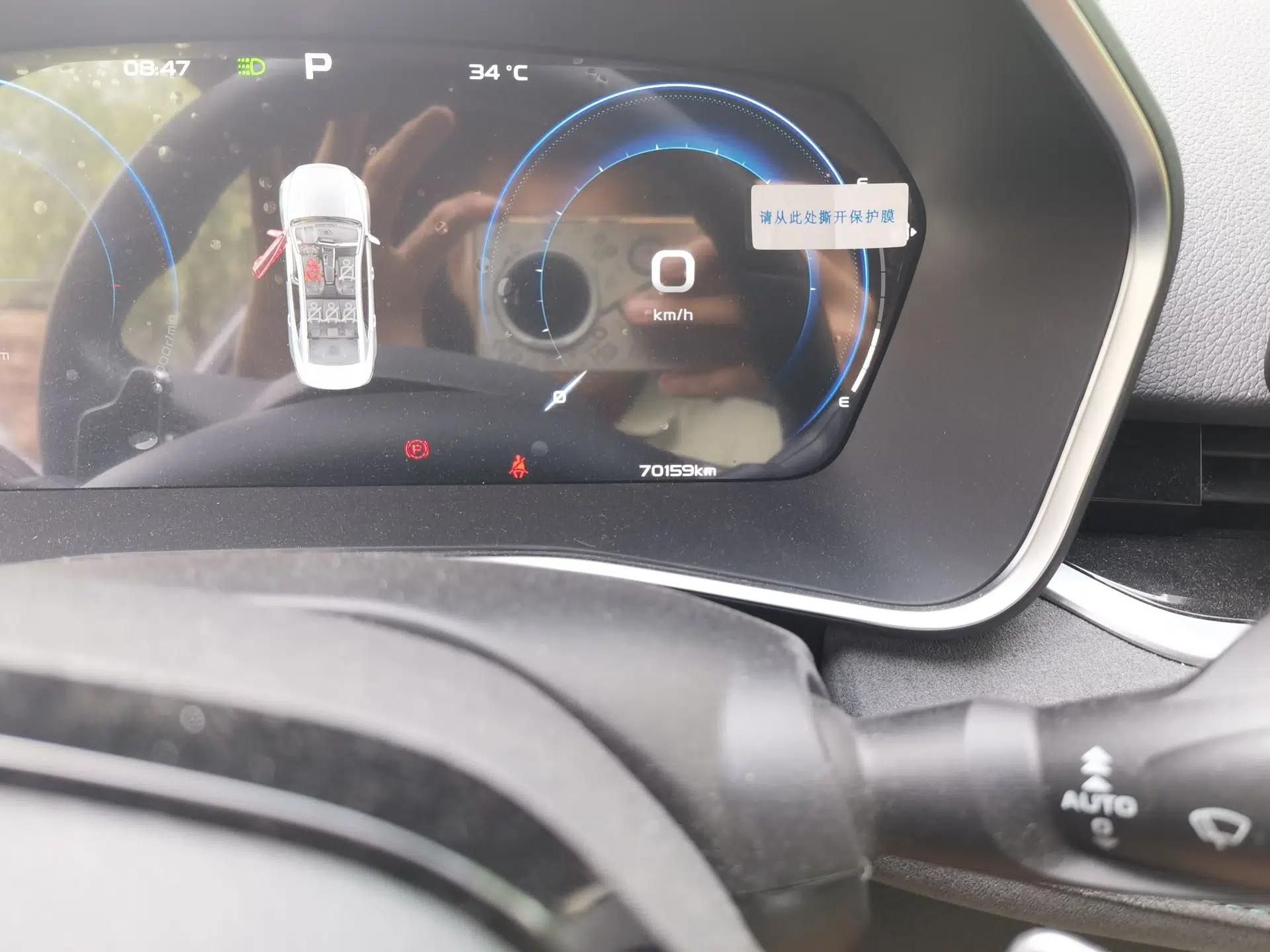 Geely Auto Preface 2023 2.0TD "Only This Verdant Green" Edition — миниатюра 9