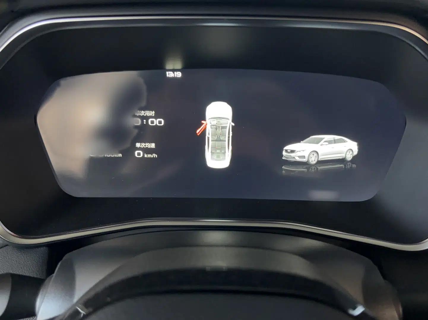 Geely Auto Preface 2023 1.5TD Kunlun Edition — миниатюра 7