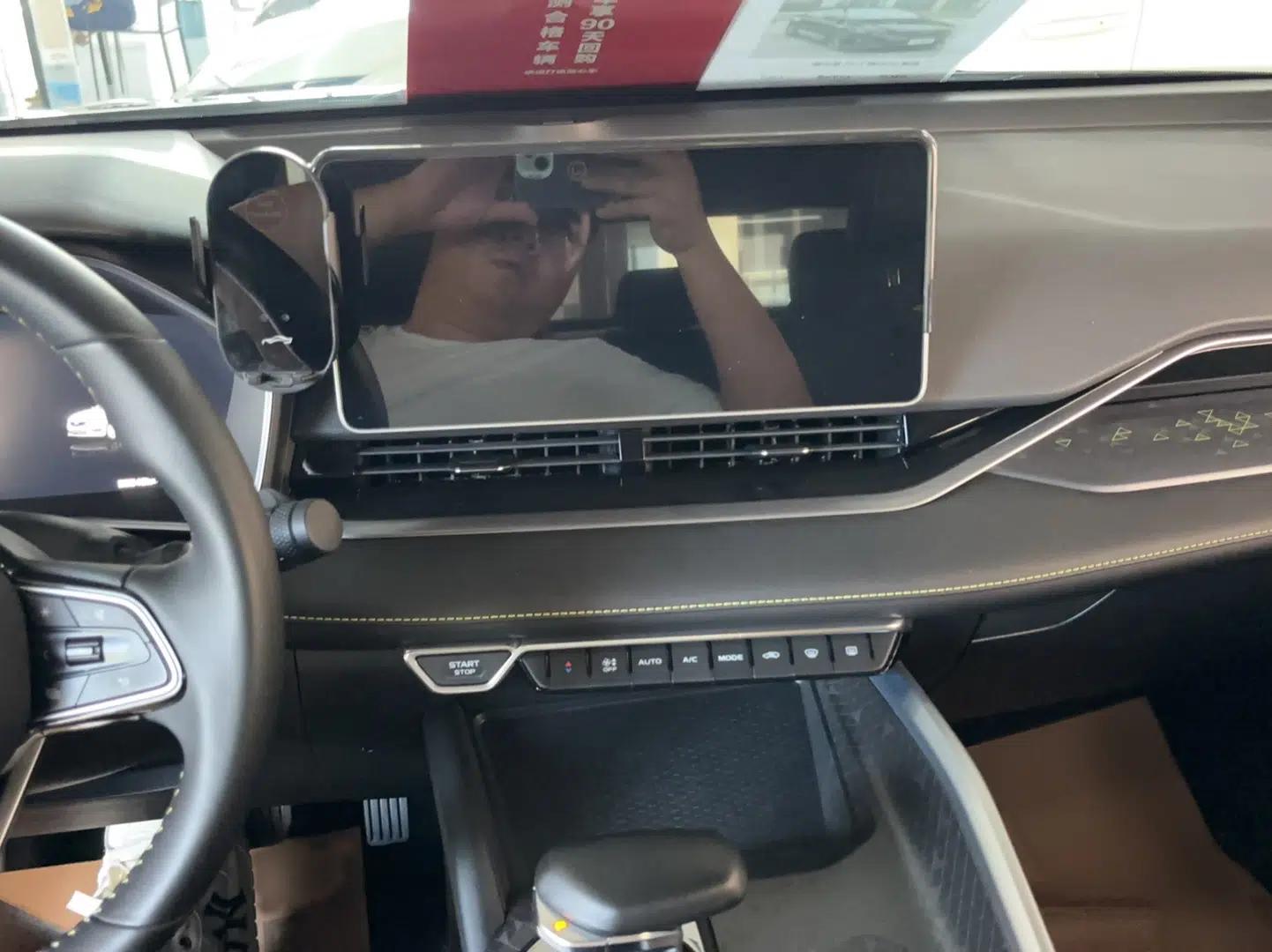 Geely Auto Preface 2023 1.5TD Kunlun Edition — миниатюра 9