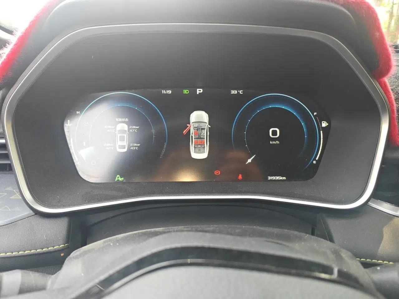 Geely Auto Preface 2023 1.5TD Kunlun Edition — миниатюра 8