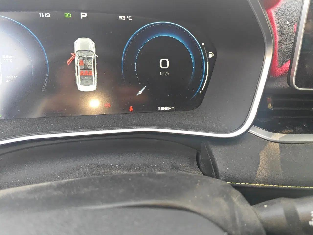 Geely Auto Preface 2023 1.5TD Kunlun Edition — миниатюра 9