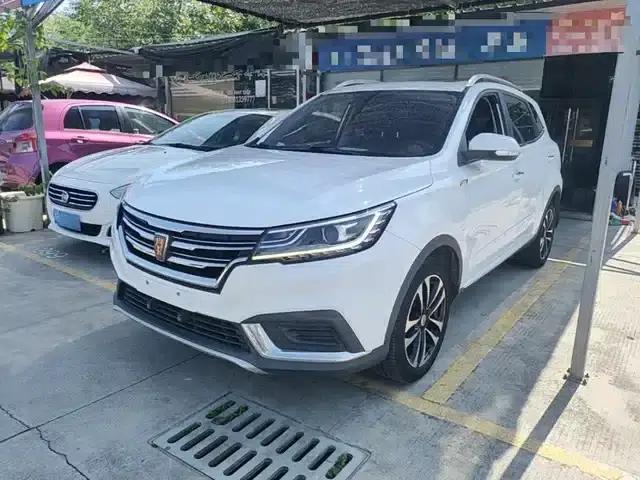 Roewe RX3 2020 1.6L CVT 4G Connected Super Cool Elite Edition