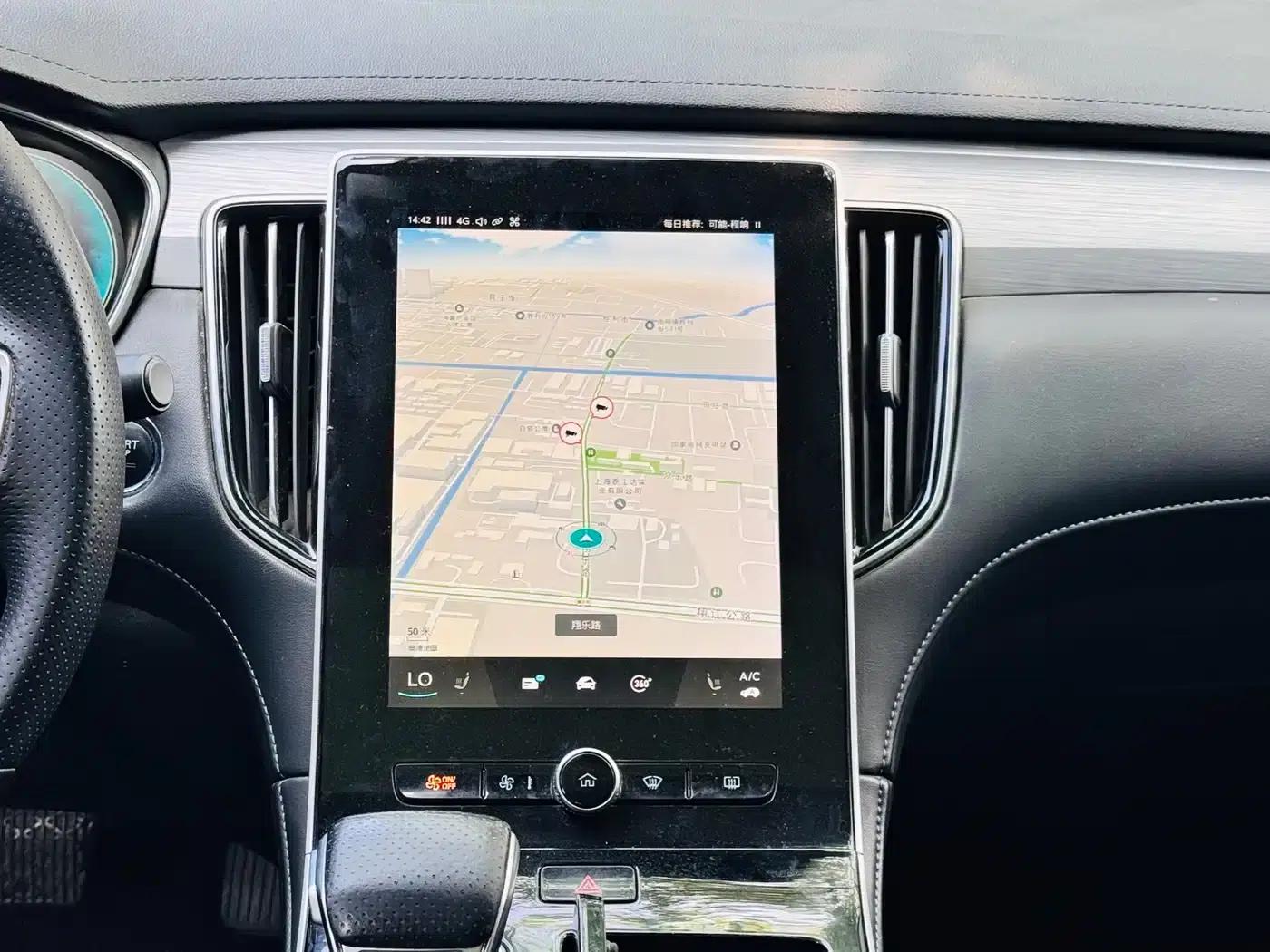 Feifan ER6 2021 New Dynamic Edition 620km Smart Edition — миниатюра 11
