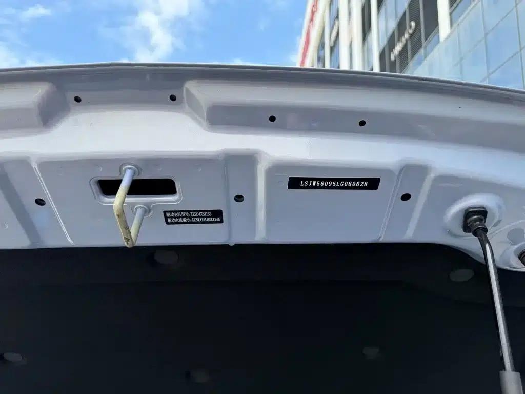 Feifan ER6 2020 Model 620km Smart Edition — миниатюра 19