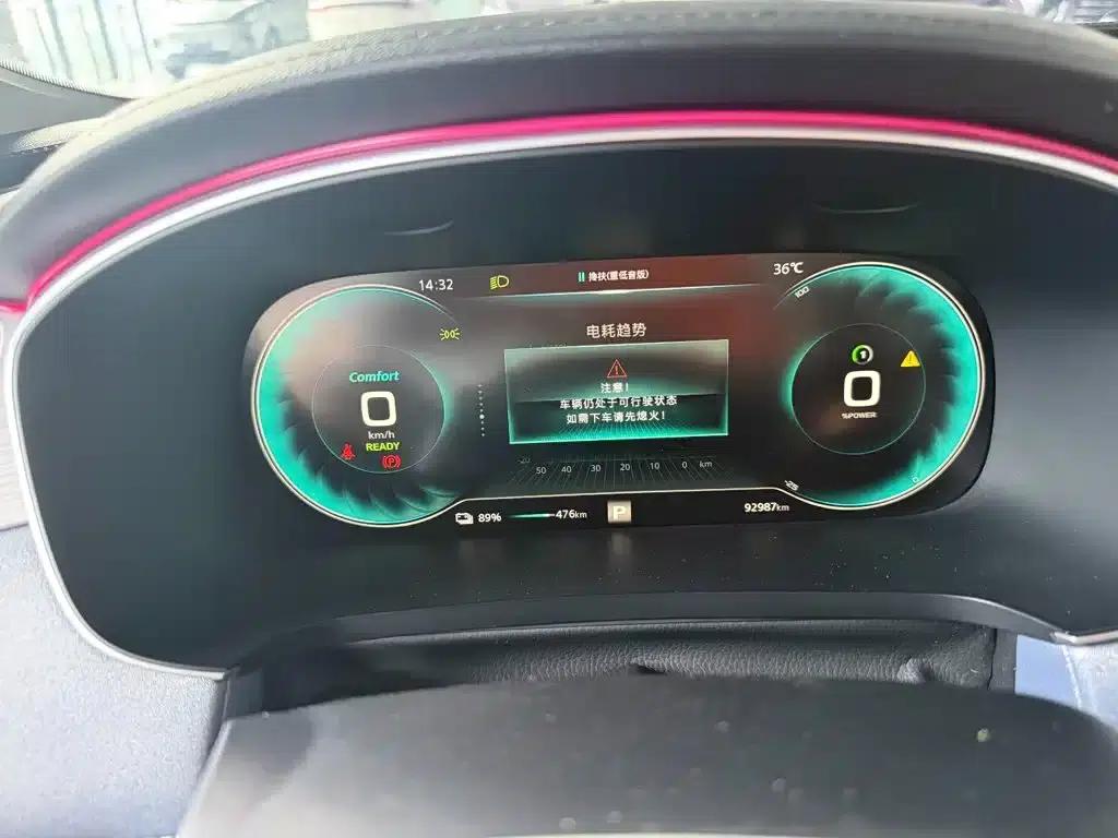 Feifan ER6 2020 Model 620km Smart Edition — миниатюра 33