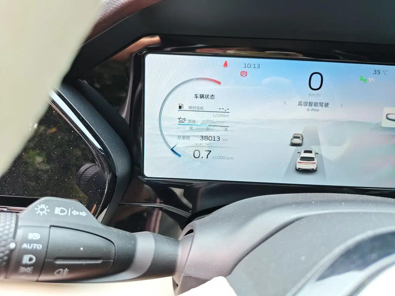 Geely Auto Monjaro L 2021 2.0TD DCT EVO Two-Wheel Drive Smart Luxury Version — миниатюра 12