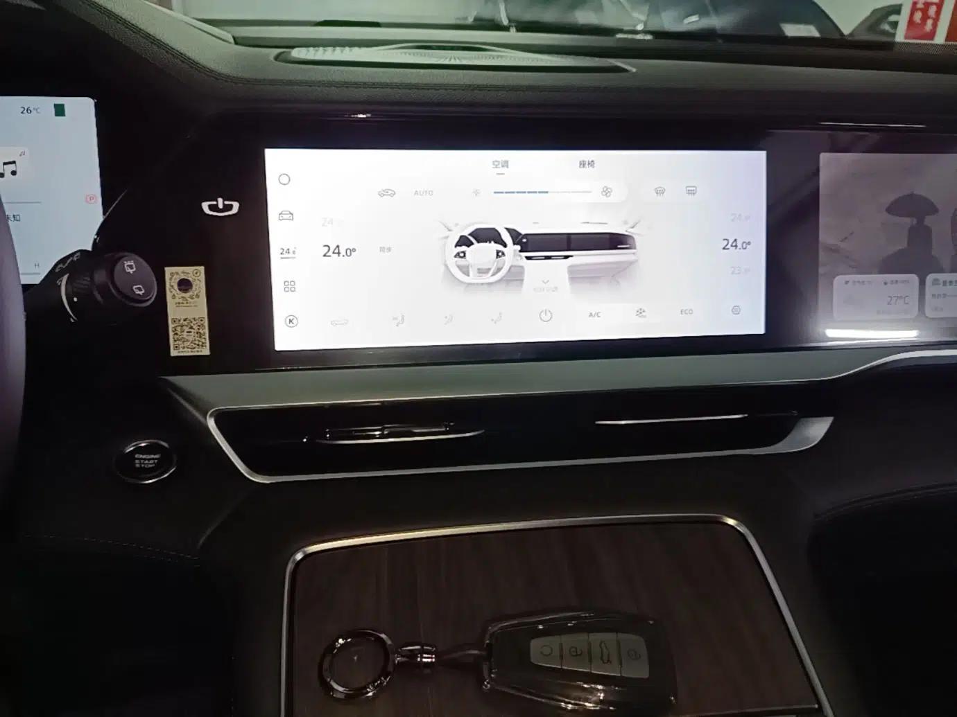 Geely Auto Monjaro L 2025 Dongfang Yao 2.0TD Automatic Lanxing Edition — миниатюра 20