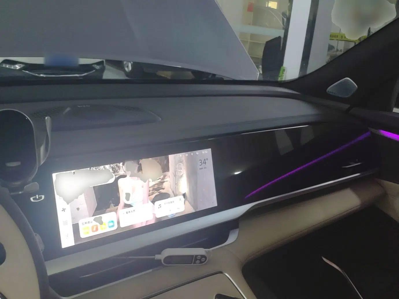 Geely Auto Monjaro L 2025 Dongfang Yao 2.0TD Automatic Lanxing Edition — миниатюра 12